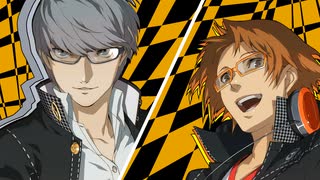 #8【P4G】突撃！雪子城！【実況プレイ】