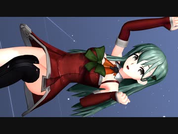 【MMD艦これ】サンタ鈴谷の好き！雪！本気マジック