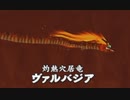 ほぼ初めてのゼルダ【ゼルダの伝説 時のオカリナ】#21