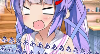 サンタが来ねぇ！