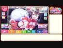 ぼくらの放課後戦争！ #07 クリスマスイベント 地獄 バトル4
