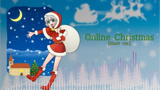 【再録】Online Christmas [Short ver.] - Budbox Beat by 1TBeats