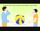 【手描きハイキュー！！】縁下力でハッピーシンセサイザ Happy Synthesizer Short Ver.(Japanese/English lyrics)【縁下力誕生祭2021】