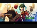【人力あんスタ】Cullet【影片みか】
