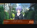恋の旋律奏でたい!もろびとこぞりてを紳士的に実況プレイPart30