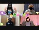 ハピネスデイ 踊ってみた 【はぁむちゃんと愉快な仲間たち】