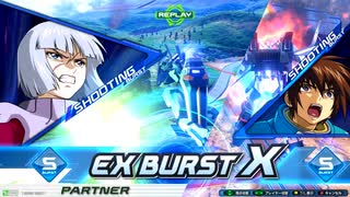 EXVS2XB固定ランク　ストライク・フォーンファルシア視点