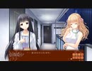 恋の旋律奏でたい!もろびとこぞりてを紳士的に実況プレイPart31