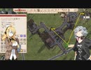 【CeVIO実況】青い共産党/#08「安全第一」【Workers&Resources:SovietRepublic】