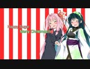 【VOICEROID劇場】Happy Sugar Merry Christmas