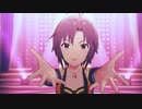 【菊地真】 Alive
