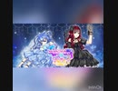 声劇「Aliceの世界へようこそ」主題歌 「Welcome！strange party 」（作詞、仮歌お仕事サンプル）