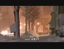 Dear / 弦巻マキ