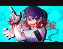 【オリジナルMV】オリジナリティ欠乏症covered byレオーグ【新人歌い手】