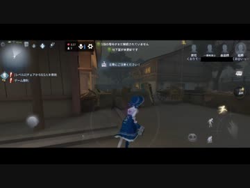 【第五人格】【IdentityV】第五人格で遊びたい生放送part17【女性実況】【いっぱんくおりてぃず】