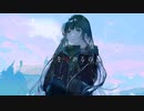 憂悶（ゆうもん) /  稲荷萌 Feat.可不