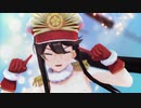 【MMDFGO】サンタノッブでスターナイトスノウ
