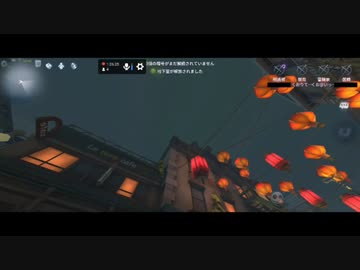 【第五人格】【IdentityV】第五人格で遊びたい生放送part18【女性実況】【いっぱんくおりてぃず】