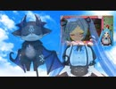 ヤマトでびるの＊＊式を見てて、脳内BGMが再生されたので適当につくったンゴ