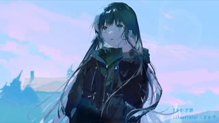 愛の中で二度死ぬ / LLSY feat.小春六花 ＆ 初音ミク