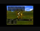 【実況】へっぽこアベルドラクエⅧ二度目のプレイ！63日目