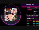 【WACCA Reverse】DANGEROOOOUS JUNGLE EXPERT