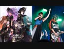 【イヤホン推奨】Shangri-la【Roselia × angela】