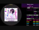 【WACCA Reverse】Dimension Hacker INFERNO