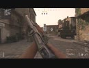 *CoD:V COMBAT SHOTGUN(1)【ニコ生録画】