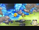 久々、ポケモンの世界で救助隊やるってよ#17[ポケモン不思議のダンジョン救助隊DX]