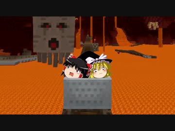 事ここに至るとマインクラフト　6【ゆっくり実況】