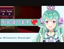 【日本語/英語字幕】キャバクラ嬢になったフィナーナ【にじさんじEN/フィナーナ・竜宮】