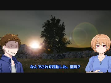 【1Tree】日ノ出賢と潮崎かずきの取材の合間の暇つぶし【シミュレーター】