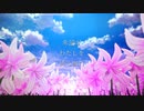 蒼のイカロス feat. f01018j, m01083j Sinsy DNN