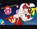 【クリスマス(?)に】ベリーメリークリスマス/天月‐あまつき‐　歌ってみた【涼宮加奈】