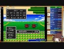 【プレイ録画】DQ2 RTA 並走　3:37:33【RTA in biim】