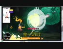 ⌘プレイアーカイブ⌘ リングフィットアドベンチャー その38