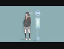 ライカ／covered by 紗音