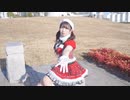 【花月まろん】catch the wave 踊ってみた【サンタ】