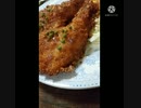 チキンに青実山椒美味しいけどポロポロこぼすたべにくい後片付けチキンとします違ったきちんと