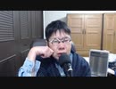 【ニンポー大号泣211226】忘れられないの【あきにゃん/まがりまりか/はいぱーまほちゃんへ想い語る41歳19年無職DTひきこもり子供部屋おじさん無敵の人】#ニンポエム★20211226日063947