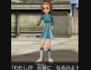 【ゆっくり】色々と旅パなパーティでXDオーレに挑む　その　おまけ