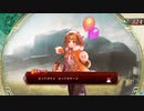 【闘魏覇者】聖獣戦姫930【三国志大戦】