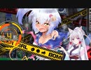 【VOICEROID実況】イタコさんのおうちをボンバー！！1【ボンバーガール】