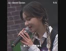 ウィンタの生歌は天使の声_ アカペラ･ライブ集｜aespa 日本語字幕