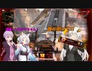 【Apex Legends】エンジョイ勢紲星あかりのゲーム実況part19