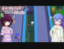 【VOICEROID実況】マイペースにシンオウの旅 Part06【ポケモンBDSP】