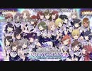 za【2021/12/25】