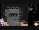【Cataclysm:DDA】ゆっくり＆ゆかりの物流ESCAPE