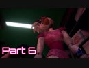 【Five Nights at Freddy's : Security Breach】警備突破者への道 Part6【実況】